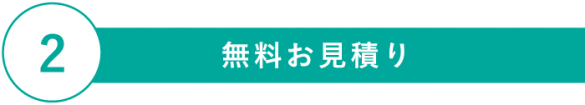 4acd9480bb55531e001a5e7a1a6b2003