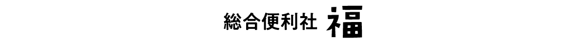 9dc03a29346c8fcd3bcab84ac050ccdc