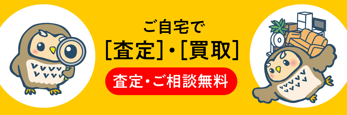 a64aead5d8ec99a03f299c095cca8f8e