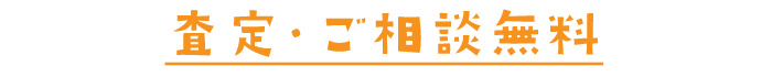 a69c03217f86da6d98ae78e9a8ce2cd0