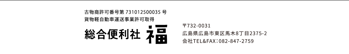 b1bcbbada416327ff97554890daa4192
